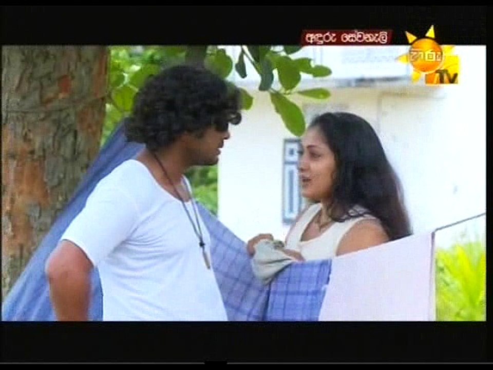 Anduru-18