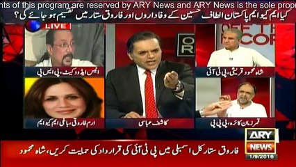 Off The Record - 1st September 2016