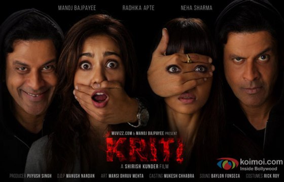 Kriti (2016) - Manoj Bajpayee, Radhika Apte & Neha Sharma featured short film