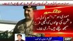 Strong statement comes from chief of Army staff general Raheel sharif - Watch Video.