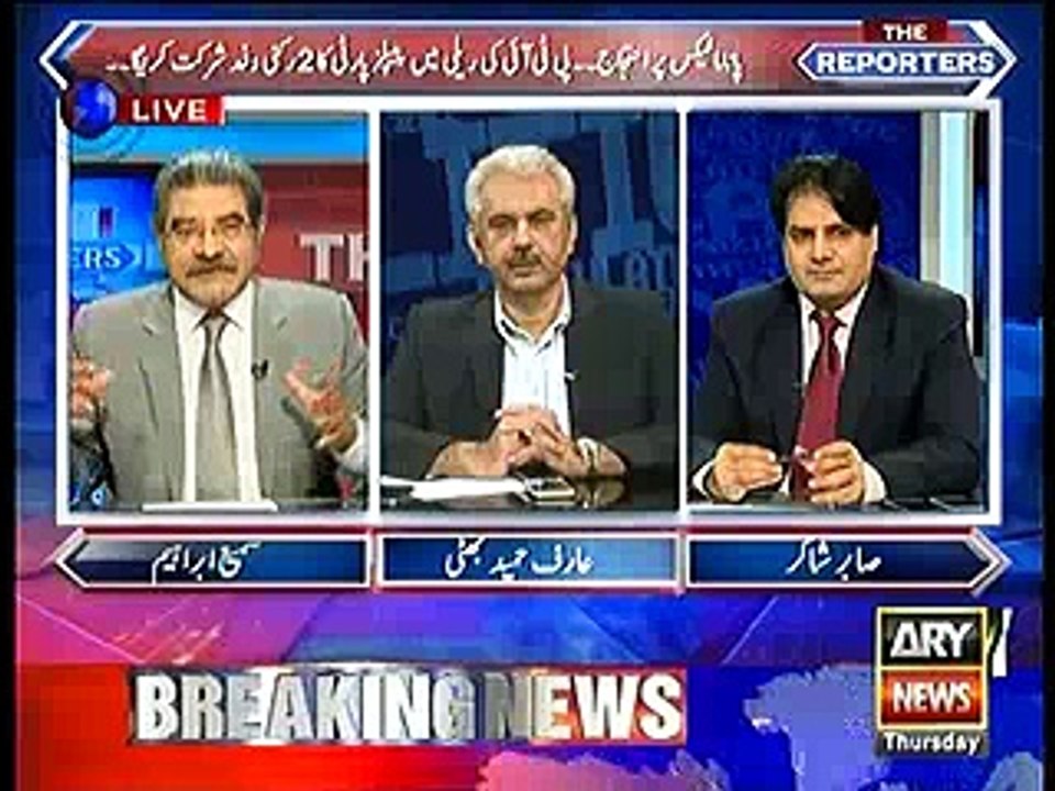 PTI's votes in Yesterday's by-election is reply to those who say Imran Khan's popularity has declined - Sami Ibrahim