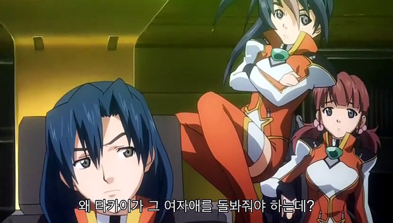 스타쉽 오퍼레이터즈 3화