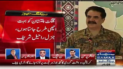 Show me any video in which he had spoken against Narendra Modi - Nadeem Malik grills Zubair Umar.