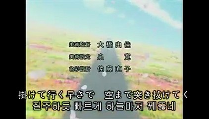 신곡주계 폴리포니카 12화