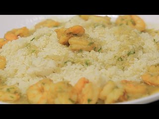 أرز بالجمبري و معجون الكاري | غادة جميل
