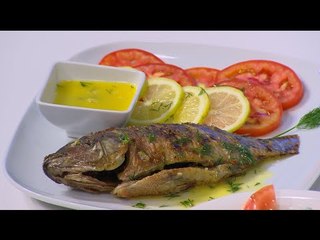 سمك بلطي بالليمون والزبدة | هشام السيد