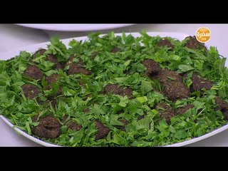 كفتة برغل | نجلاء الشرشابي