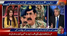 Extension has been offered to COAS Raheel Sharif and he has accepted but will announce later - Rauf Klasra's analysis