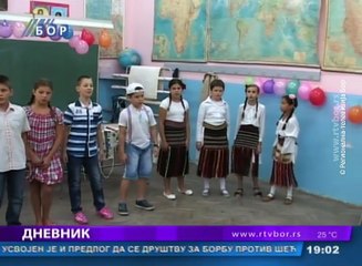 Dnevnik, 01 septembar 2016. (RTV Bor)