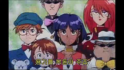 신비한 바다의 나디아 36화