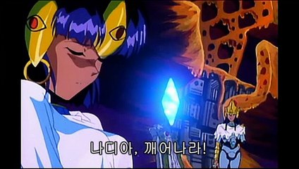 신비한 바다의 나디아 39화
