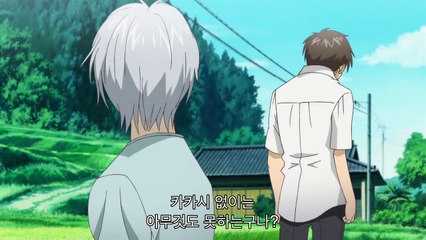 신의 인형 7화 (1)