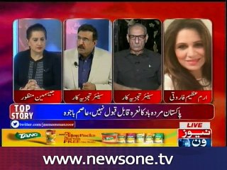 Tonight with Jasmeen, 1-Sep-2016