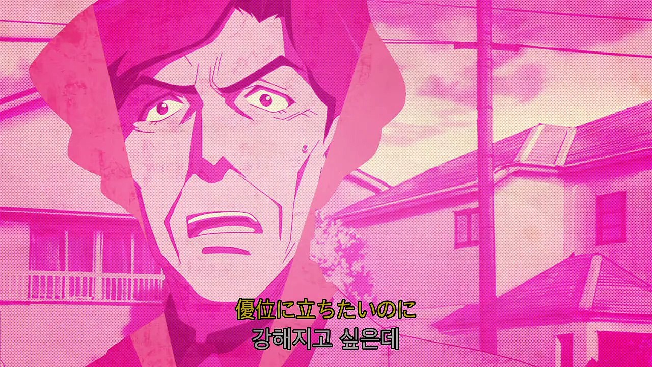 신의 인형 6화 (1)