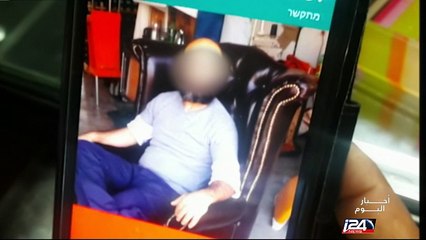 إسرائيل ما بين تهديد داعش الداخلي وتوعدات التنظيم الخارجية