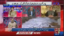 PP 232 Ka Election N League Ne Chori Kia Hai Wahan Dhandli Hui Hai- Samsam Bukhari