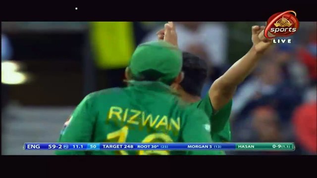 حسن علی کا زبردست باؤنسر اور عرفان کا زبردست کیچ انگلینڈ کا کوہلی جو روٹ بھی آؤٹ ہوگیا