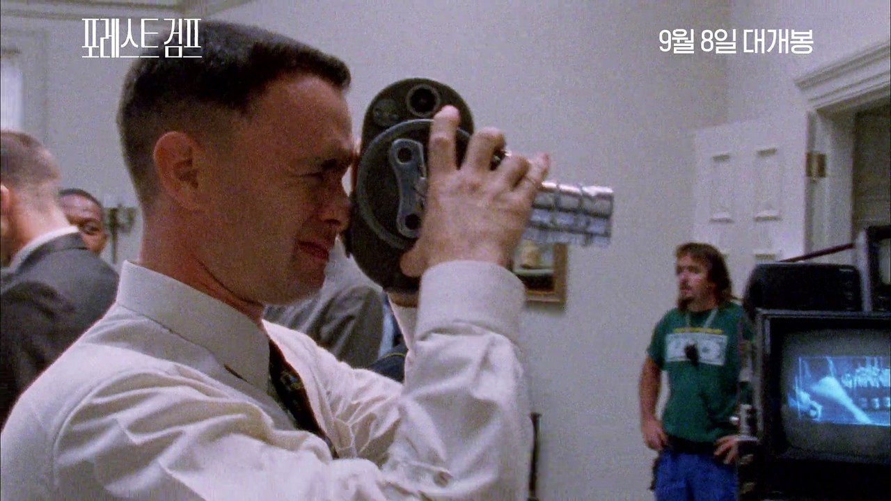 포레스트 검프 CG메이킹 특수효과의 비밀 어떻게 케네디를 만났을까 Forrest Gump, 1994
