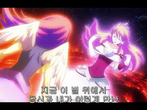 아쿠에리온 EVOL 1화~2화