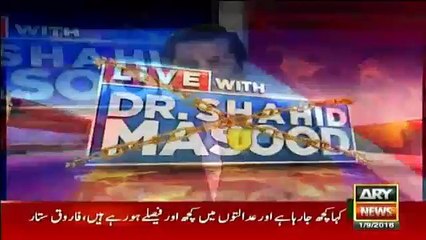 Live With Dr. Shahid Masood - 1st September 2016