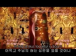 엘펜리트 3화
