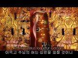 엘펜리트 4화