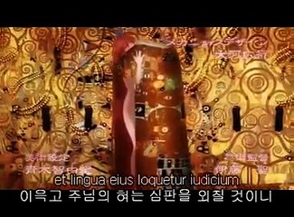 엘펜리트 6화