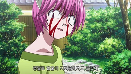 엘펜리트 스페셜 1화