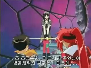 엘하자드 1기 22화