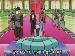 엘하자드 1기 2화