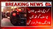 Karachi: 4 Injured Due To Firing In Baldiya