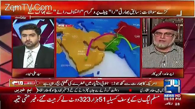 Analyst Zaid Hamid Badly Bashing On Indian Intelligence Agencies & Modi's Government