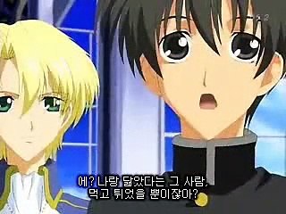 오늘부터마왕 12화