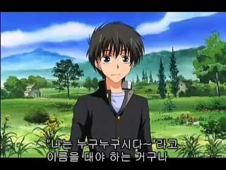 오늘부터마왕 1화