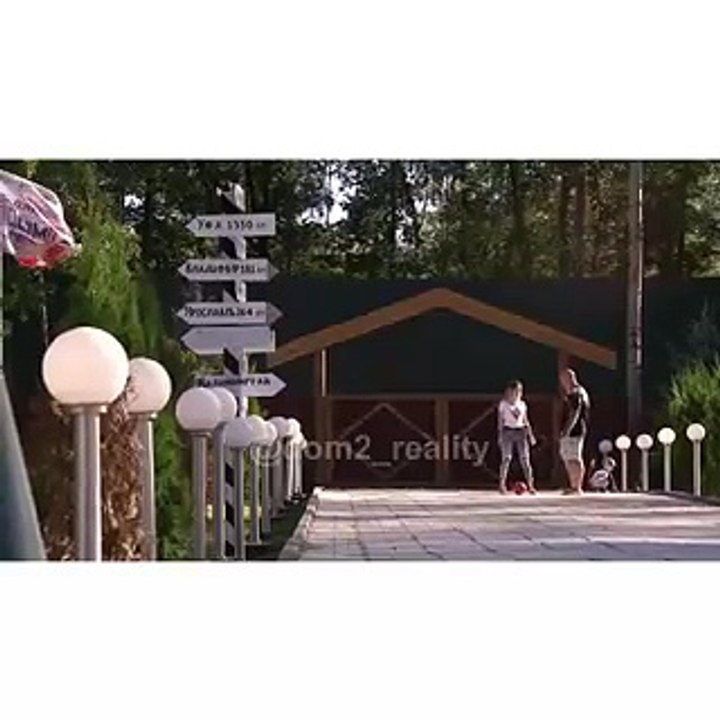 Ольга подняла ногу на Глеба