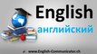 Russian	русский English русский Английский язык речь Написание курс грамматики выучить	английский English	английский	рус