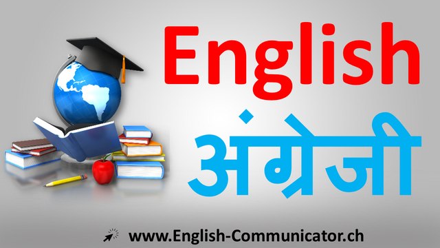 Nepali	नेपाली English नेपाली अंग्रेजी भाषा बोल्ने लेखन व्याकरण पाठ्यक्रम सिक्न	अंग्रेजी English	अंग्रेजी	नेपाली	English