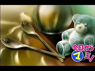 오늘부터마왕 5화