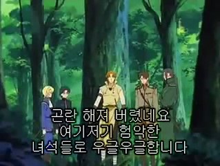 오늘부터 마왕 2기 10화