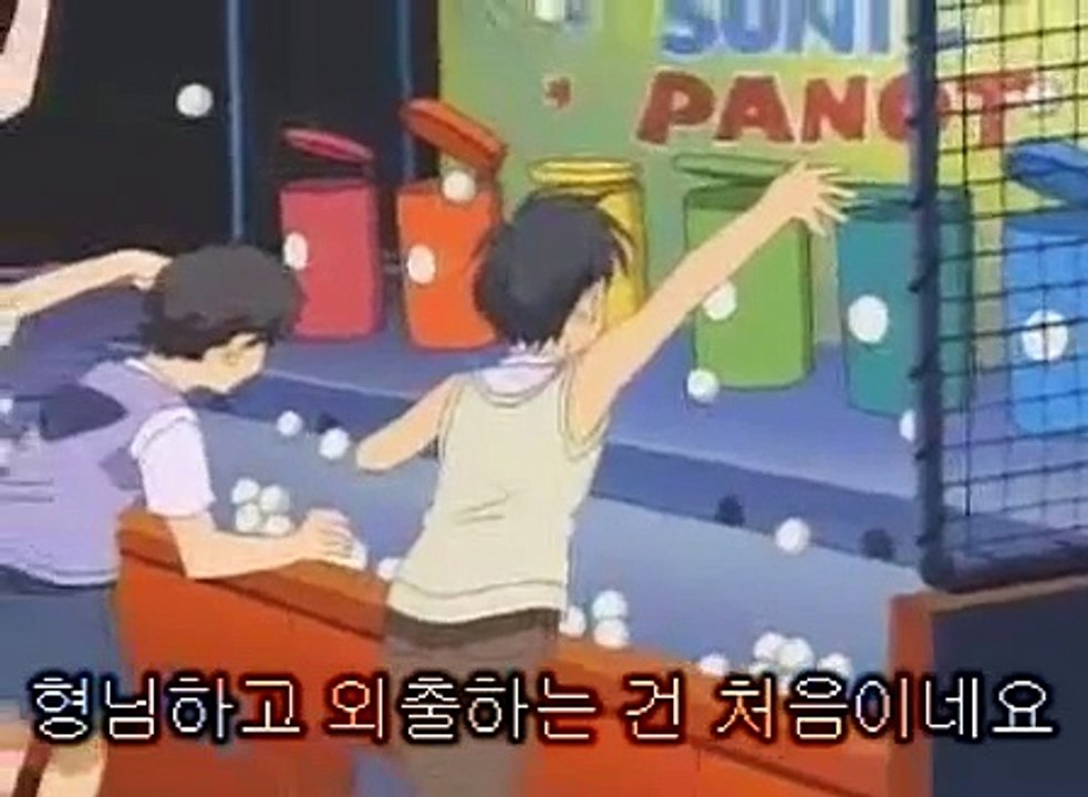 오늘부터 마왕 2기 21화