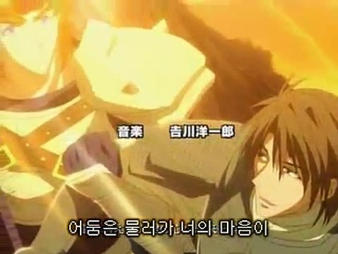 오늘부터 마왕 2기 31화