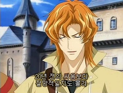 오늘부터 마왕 2기 36화