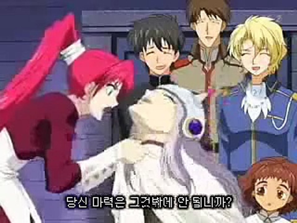 오늘부터 마왕 2기 4화