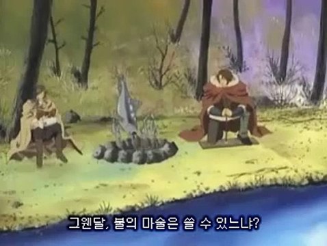 오늘부터 마왕 2기 8화