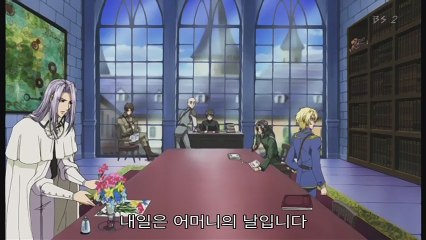 오늘부터 마왕 3기 15화 (1)
