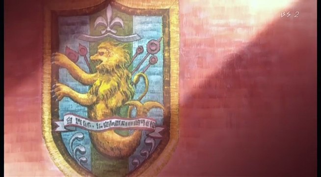 오늘부터 마왕 3기 19화