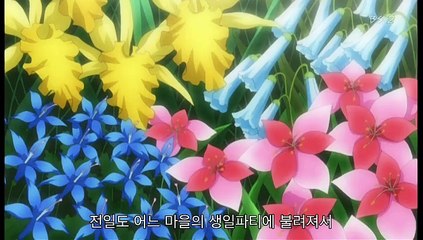 오늘부터 마왕 3기 22화
