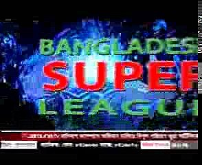Bangla Football News,Bangladesh Super League Football Rajshahi Selected for 4th BSL Venue