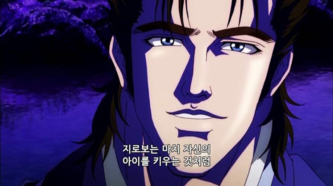 의풍당당 카네츠구와 케이지 20화 Part2