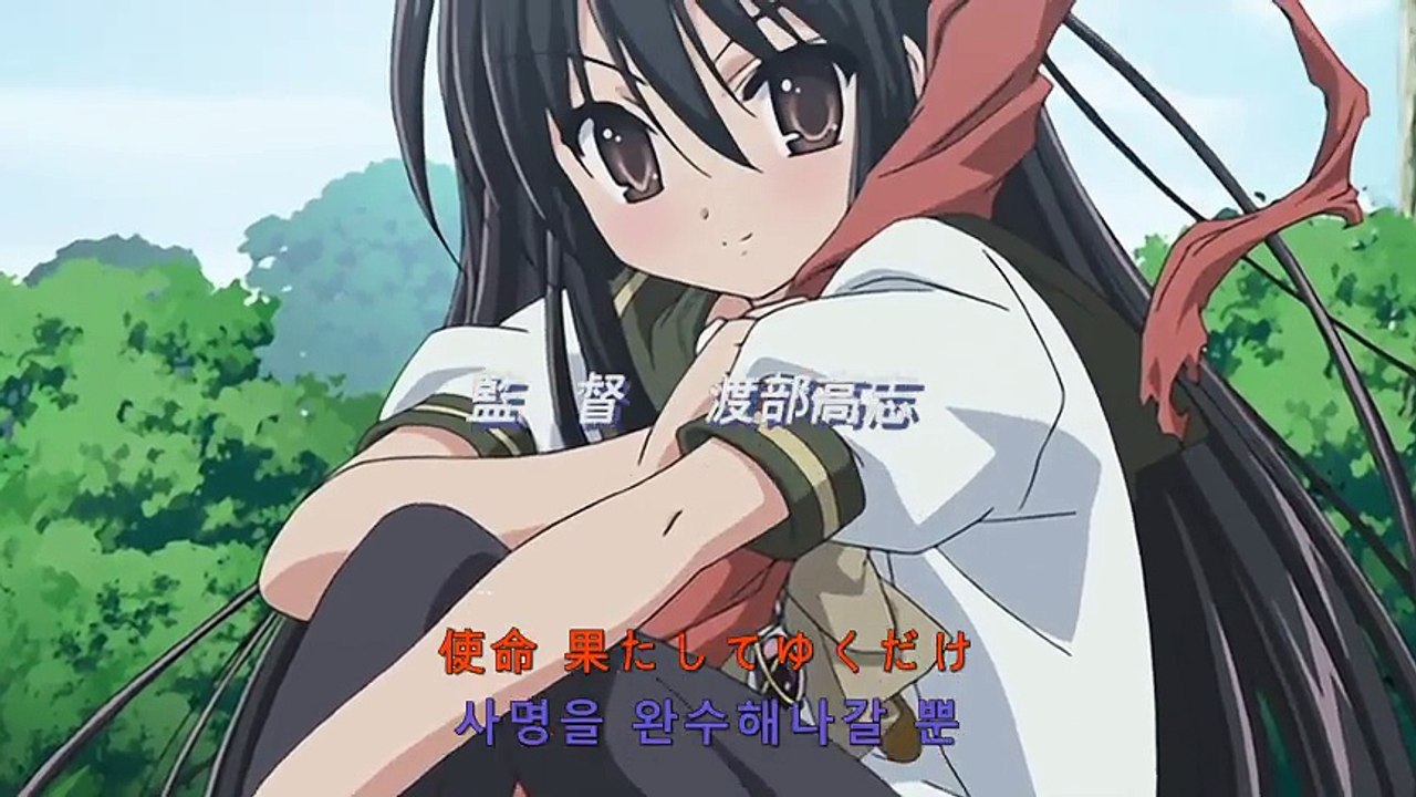 작안의 샤나 1기 OVA
